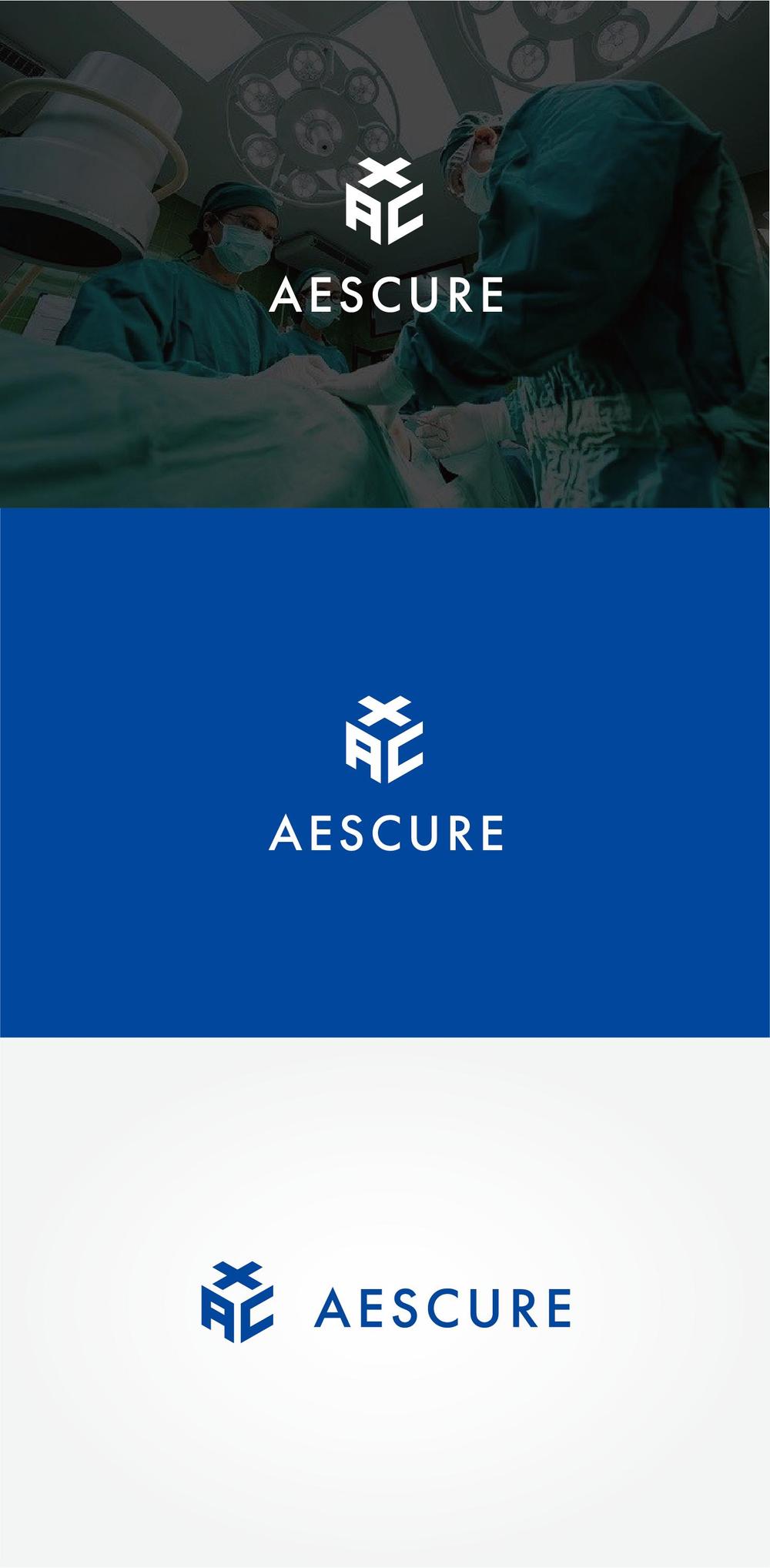 医療機器開発プロジェクト：「AESCURE」（アエスキュア）のロゴ