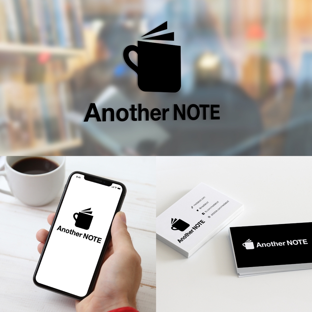 文具とカフェの融合店「Another NOTE」で使用するロゴ
