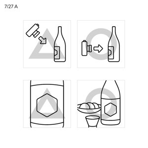 Hi-Design (hirokips)さんの「飲みログapp」撮影ガイドアイコンのデザイン募集！への提案