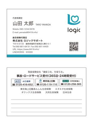 masunaga_net (masunaga_net)さんの名刺　デザイン制作　営業職への提案