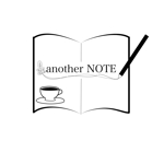 Shiki (Shiki-a)さんの文具とカフェの融合店「Another NOTE」で使用するロゴへの提案