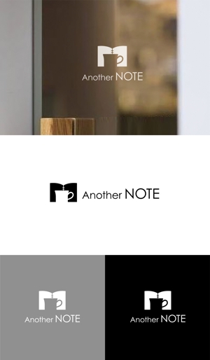 Morinohito (Morinohito)さんの文具とカフェの融合店「Another NOTE」で使用するロゴへの提案