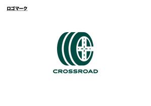 Blitewhack Works (Maxipost)さんの中古車販売店　株式会社CROSSROADのロゴへの提案