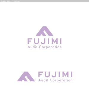 cambelworks (cambelworks)さんの「ふじみ監査法人」のロゴへの提案