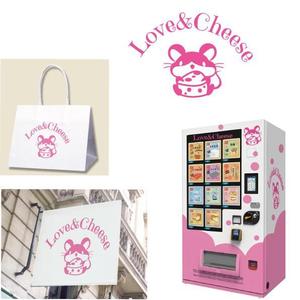 marukei (marukei)さんのチーズケーキ屋のキャラクターネズミへの提案