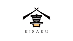 やぐちデザイン (hiroaki1014)さんのリフォームした蔵【KISAKU】で売るスイーツショップのロゴ制作への提案