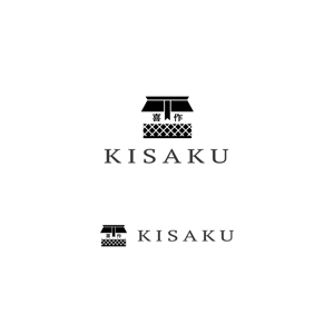 LUCKY2020 (LUCKY2020)さんのリフォームした蔵【KISAKU】で売るスイーツショップのロゴ制作への提案
