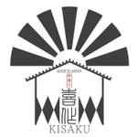 à_la_carte (OKMTMSO)さんのリフォームした蔵【KISAKU】で売るスイーツショップのロゴ制作への提案