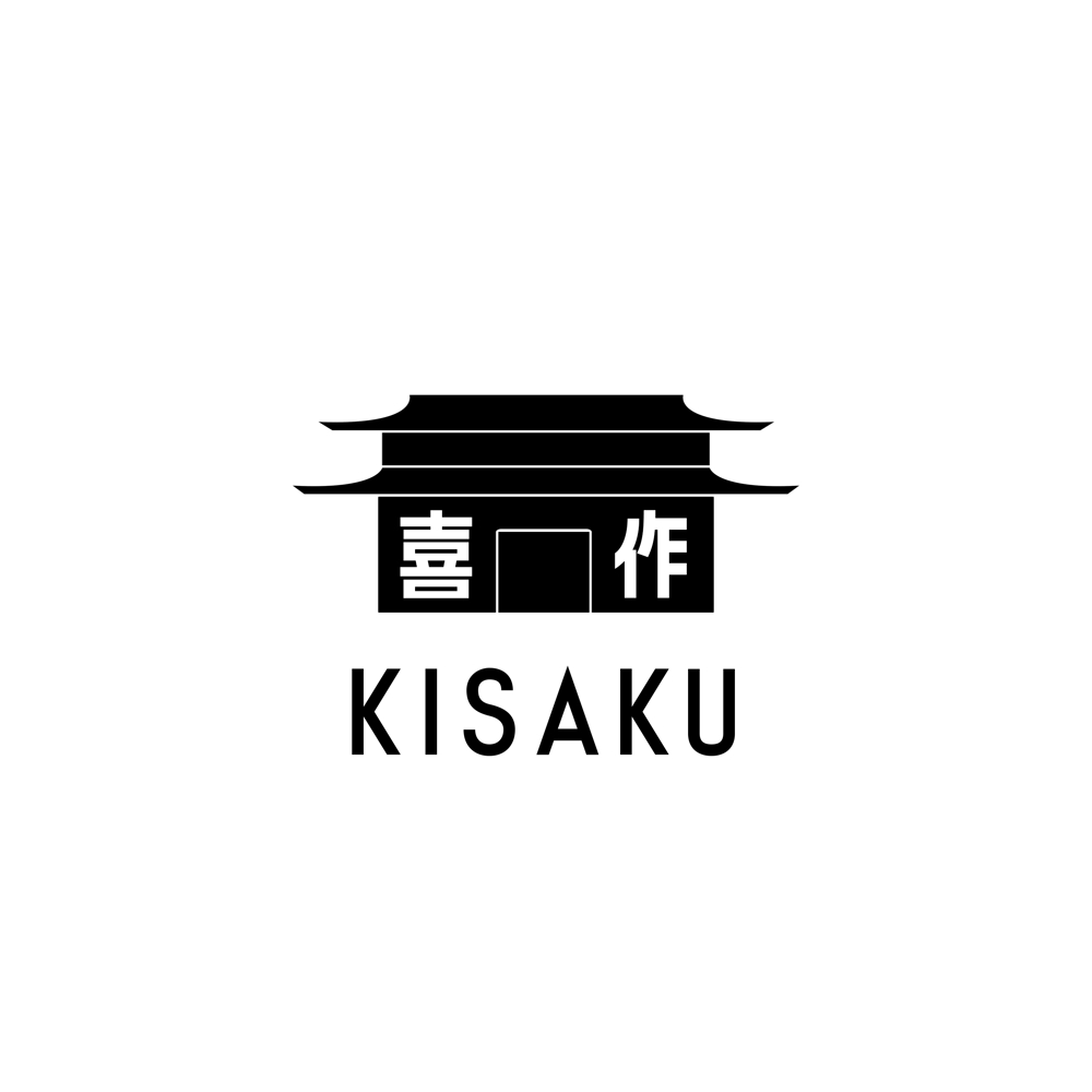 リフォームした蔵【KISAKU】で売るスイーツショップのロゴ制作