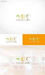 shiromiso  (shiromiso)さんの【施設のロゴ】　高齢者住宅、多世代型住宅（医療・介護・福祉）などの施設への提案