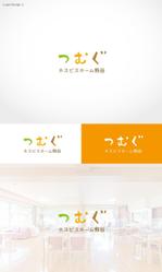 shiromiso  (shiromiso)さんの【施設のロゴ】　高齢者住宅、多世代型住宅（医療・介護・福祉）などの施設への提案