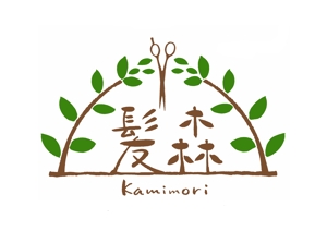 てがきや (tegakiya)さんの「髪森　kamimori」のロゴ作成への提案