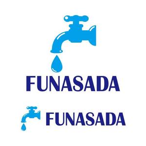 ITSG (it-sg)さんの設備工事(水道)会社　FUNASADA　のロゴ作成のお願いへの提案