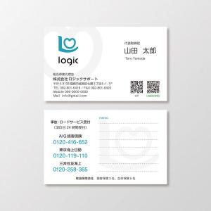 T-aki (T-aki)さんの名刺　デザイン制作　営業職への提案