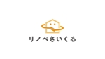 やぐちデザイン (hiroaki1014)さんのリノベーションサイトのロゴ制作への提案