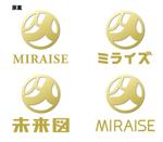 galantさんの「MIRAISE」のロゴ作成への提案