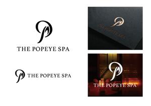 841design (841chan)さんの会員制プライベートジムが手掛ける究極のリラクゼーション「THE POPEYE SPA」のロゴへの提案