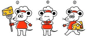 岡本ゆうき (5ef36a90206f8)さんのチーズケーキ屋のキャラクターネズミへの提案