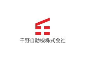 bonis (bonis)さんの「CHINO AUTOMATIC MACHINECO.,LTD／千野自動機株式会社」のロゴ作成への提案