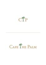 26_funada (26-funada)さんの沖縄の森林のカフェの店名のロゴデザインです　CAFE　THE　PALM　が店名ですへの提案