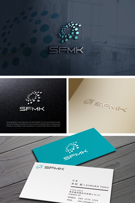 YOO GRAPH (fujiseyoo)さんの「株式会社SFMK」の会社ロゴへの提案