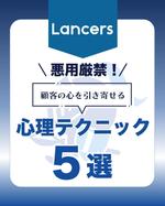 Choco.design (Chocodesign)さんの【あなたの力を貸してください！】公式Instagramフィード用テンプレートデザインコンペへの提案