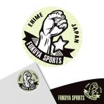 dwork (dwork)さんの５０周年を迎える、地域（愛媛）に根差したスポーツ用品店のロゴへの提案