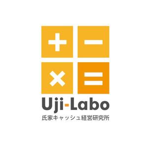 unlimited ()さんの「氏家キャッシュ経営研究所　Uji-Labo」のロゴ作成への提案