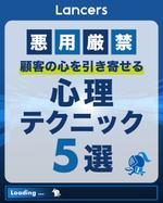 ねっこ (ku-mi)さんの【あなたの力を貸してください！】公式Instagramフィード用テンプレートデザインコンペへの提案