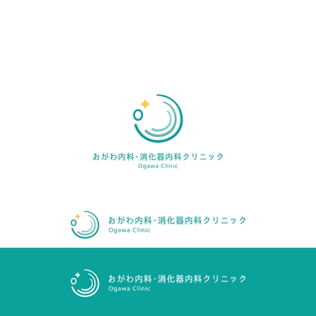 Aihyara (aihyara)さんの新規開院「おがわ内科・消化器内科クリニック」のロゴへの提案