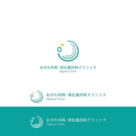 Aihyara (aihyara)さんの新規開院「おがわ内科・消化器内科クリニック」のロゴへの提案