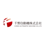 serve2000 (serve2000)さんの「CHINO AUTOMATIC MACHINECO.,LTD／千野自動機株式会社」のロゴ作成への提案