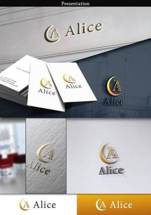 late_design (late_design)さんの電話占いサイト「Alice」のロゴデザインを募集しますへの提案