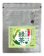 池田 彰夫 (ikedaakio)さんの粉末緑茶の商品ラベルへの提案