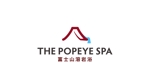 やぐちデザイン (hiroaki1014)さんの会員制プライベートジムが手掛ける究極のリラクゼーション「THE POPEYE SPA」のロゴへの提案