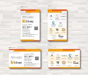 SUPLEY_ad (ad_infinity007)さんの不動産コンサルティング会社の名刺デザインのリニューアルへの提案