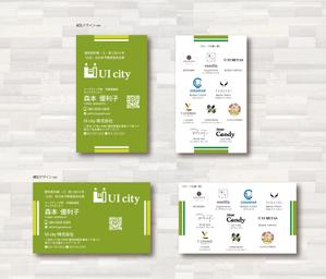 SUPLEY_ad (ad_infinity007)さんの不動産コンサルティング会社の名刺デザインのリニューアルへの提案