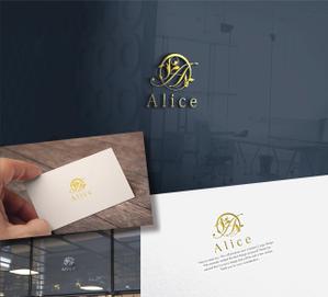 RYUNOHIGE (yamamoto19761029)さんの電話占いサイト「Alice」のロゴデザインを募集しますへの提案