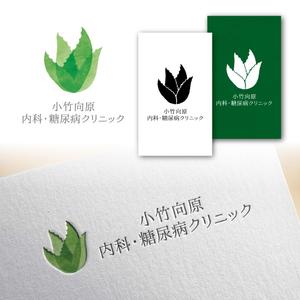 Hi-Design (hirokips)さんの内科・糖尿病クリニックのロゴへの提案