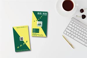 高田 知佳 (kornd)さんのこども英会話教室「ECCジュニア」の名刺への提案