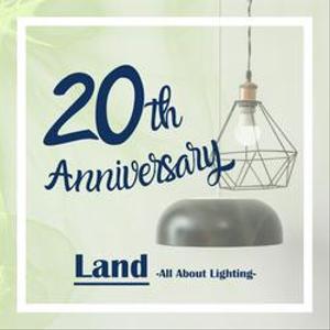 ふくやまあき (Aki_assistant)さんの設立20周年記念バナーの作成依頼への提案