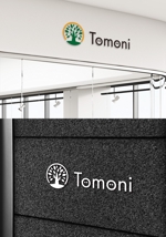 Kuroneko design room (ankoro3)さんのオンライン教育スクール「Tomoni」のロゴへの提案