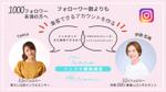 Tkgoogle (Tkgoogle)さんのランディングページのヘッダーへの提案