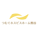 teppei (teppei-miyamoto)さんの【施設のロゴ】　高齢者住宅、多世代型住宅（医療・介護・福祉）などの施設への提案
