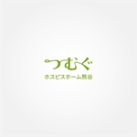 tanaka10 (tanaka10)さんの【施設のロゴ】　高齢者住宅、多世代型住宅（医療・介護・福祉）などの施設への提案
