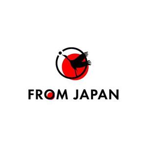 SakutaDesign (Saku-TA)さんの「FromJapan」のロゴ作成への提案