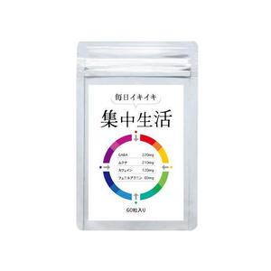 ununow (_unun)さんの集中力アップサプリメントのパッケージデザイン依頼への提案