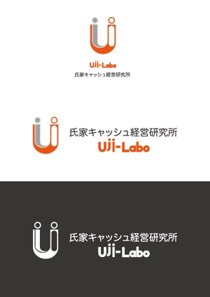 iwwDESIGN (iwwDESIGN)さんの「氏家キャッシュ経営研究所　Uji-Labo」のロゴ作成への提案