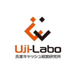 zuzuchadiさんの「氏家キャッシュ経営研究所　Uji-Labo」のロゴ作成への提案