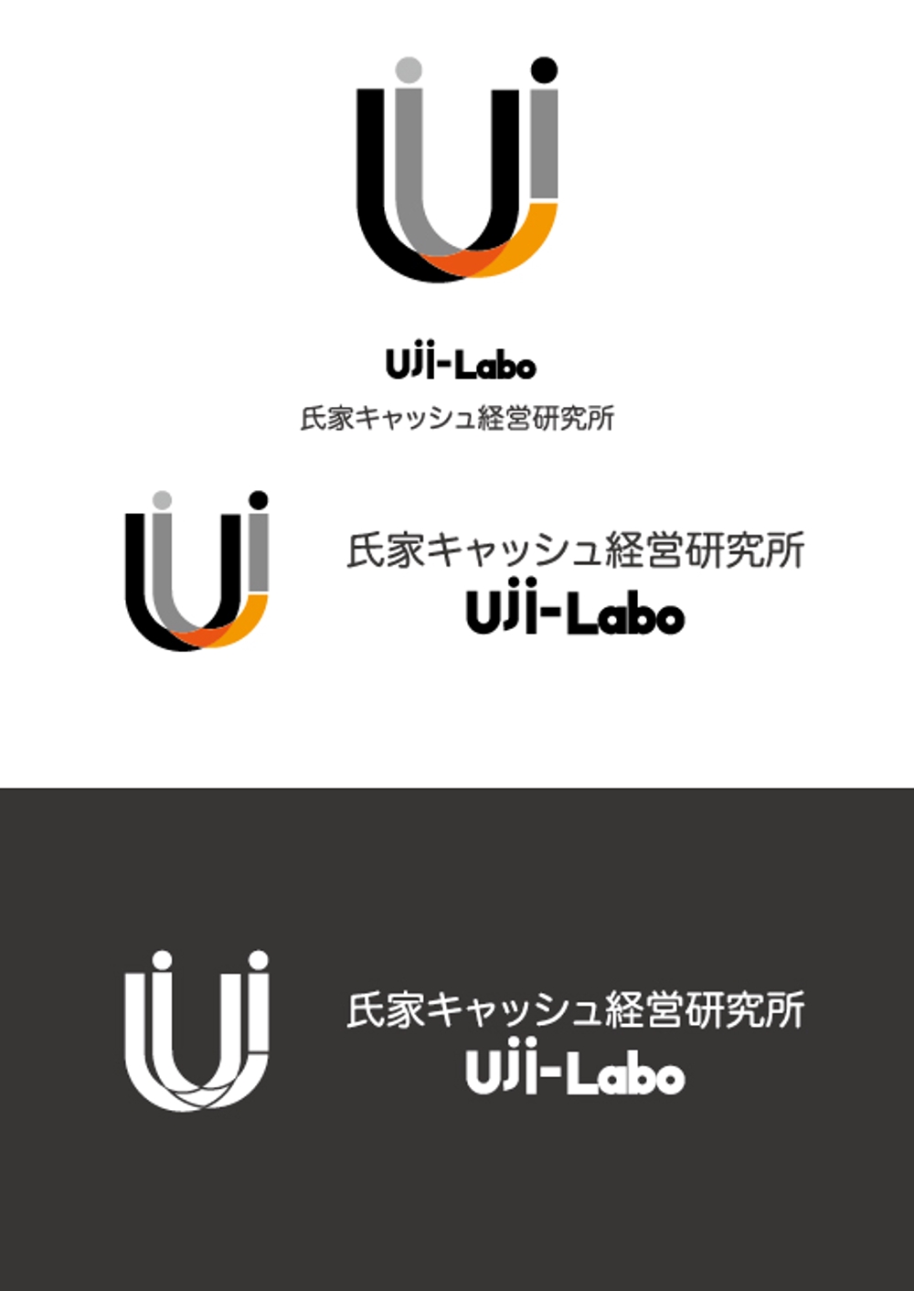 Uji-Labo様_b.jpg